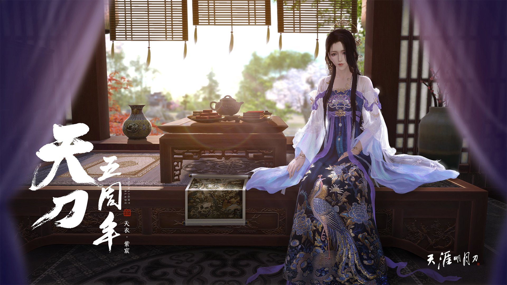 开云网页版-保持进化，V7.2.5版本更新说明（2026年8月26日）
